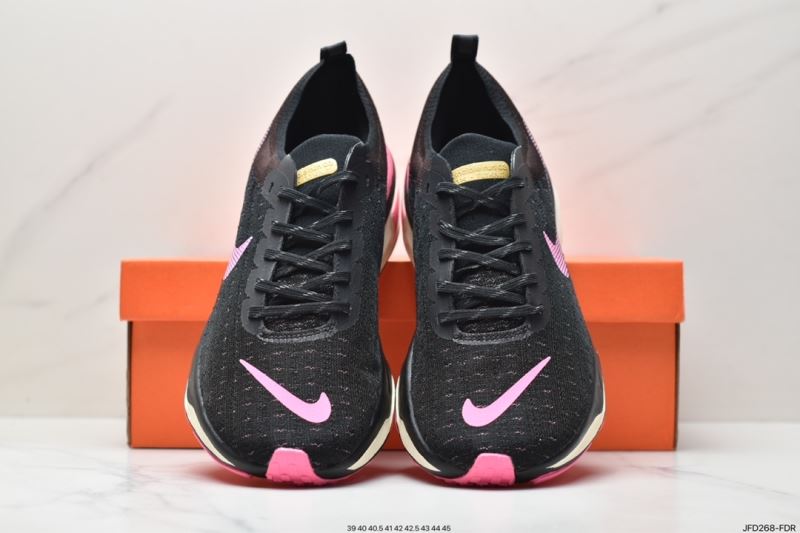 Nike Air Zoom